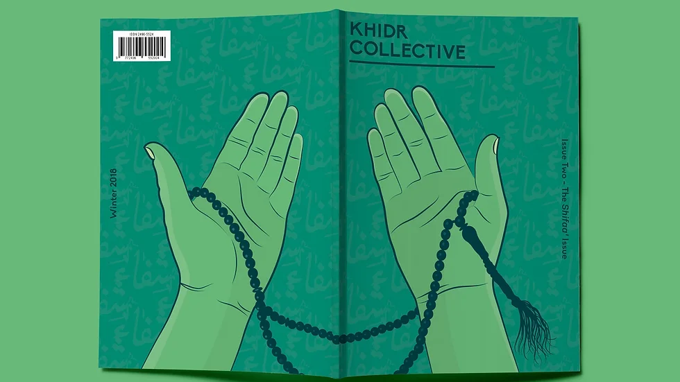 9ad5f3_65641c89fb444d3fb193be4cf5710620~mv2_d_1725_1294_s_2