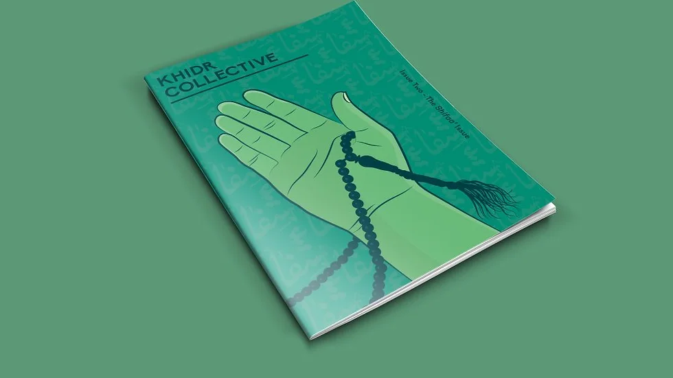 9ad5f3_9f588d2952b54387b7924b02ca58c272~mv2