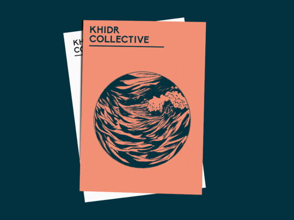 Issue One Cover Postcard