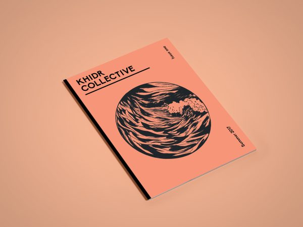 Khidr Collective Zine, Issue One (digital)
