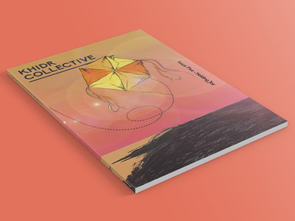 Khidr Collective Zine, Issue Five: Holding Joy (pre-order print)